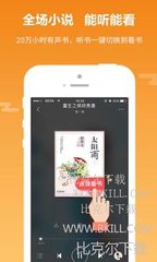 亚娱app官方下载